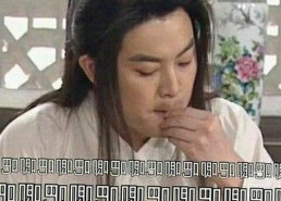 娱乐圈新动态：揭秘明星秘闻背后的真相