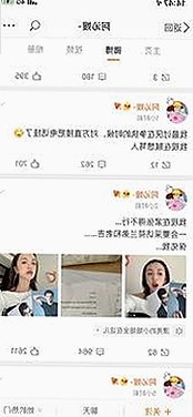 揭秘娱乐圈吃瓜互撕事件背后的真相与影响