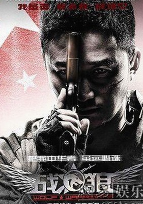 揭秘娱乐圈吃瓜互撕事件背后的真相与影响