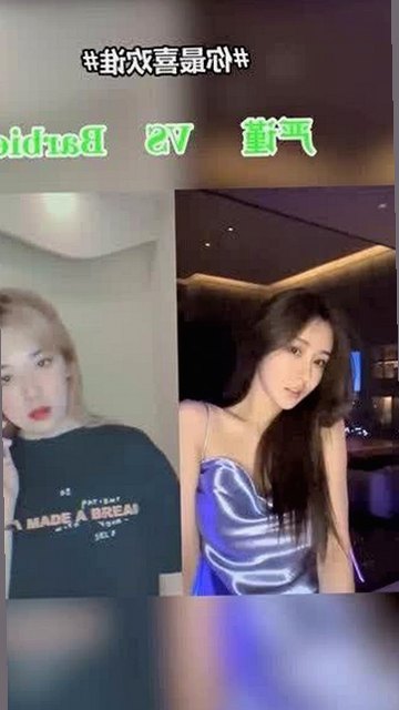 周翊然最近动态引爆网络，跳伞高清视频成为热议焦点