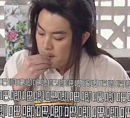 周一围与那英：娱乐圈网络热门事件最新盘点