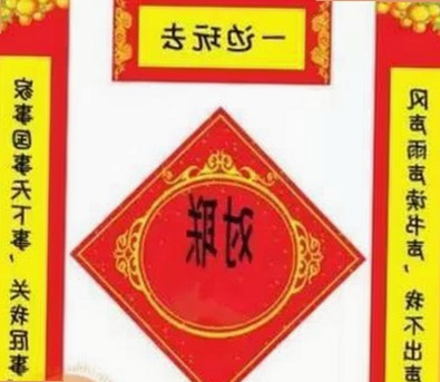 周一围与那英：娱乐圈网络热门事件最新盘点