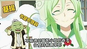 国产视频暗流涌动：九九视频的视听盛宴究竟藏着什么？🎬